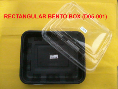 Rectangular bento box model number DO5-001, black with clear lid.  For sale in Taytay, Manila, Makati, Quezon City, Mandaluyong, Malabon, Pasay, Paranaque, Pasig, Rizal,  Philippines